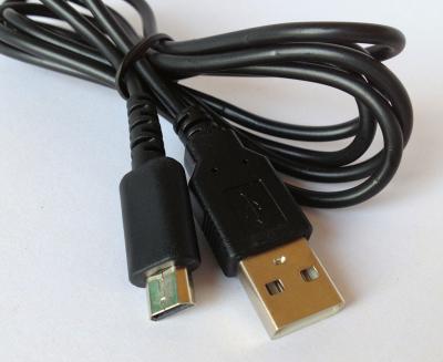 China USB - NDSL-Lastenkabel voor de Steunenstop & spel van Nintendo DS Lite DSL Te koop