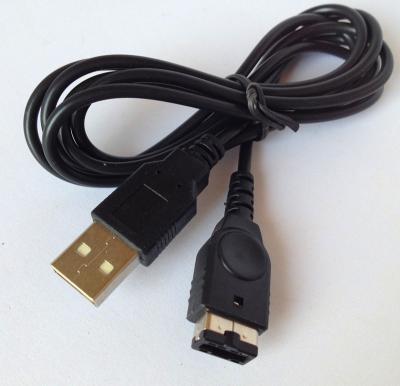 China Lengte 1.2M zwarte USB-Gegevens het Laden Kabel, de Lastenkabel van GBA SP Te koop