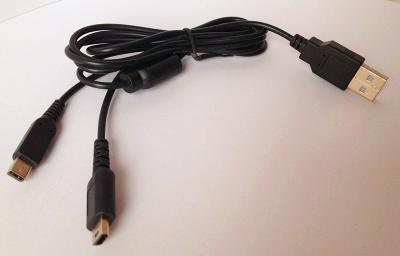 China USB - de Gegevens van NDSI/van NDSL 2IN1 USB het Laden Kabel voor Nintendo DS Lite DSL Te koop