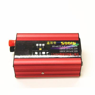 China Portable Sine Wave Inverter 300W Dual Input Inverter Modified Inverter For Car 126*95*55mm for sale