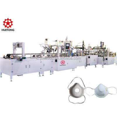 China Full automatic ffp2 factory ffp3 with valve cup mask making machine for 5ply cup type mask for sale