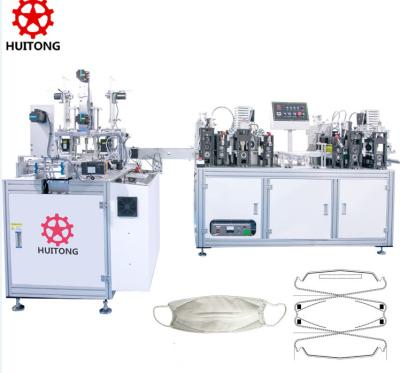 China Factory Automatic Fish Mask Making Machine (1 ear-loop machine) for sale