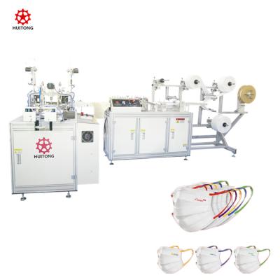 China Fully Automatic Factory Style Earloop Disposable Flat Mask Making Machine Medical Mask Machine for sale