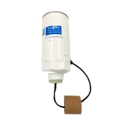 China 1105-00096 Diesel Fuel Dispenser Filter for MEIDECHNAN Bus at Durable Performance for sale