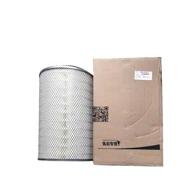 China 1109-07912 1109-07911 Original Air Filter for Bus Replacement Parts for sale