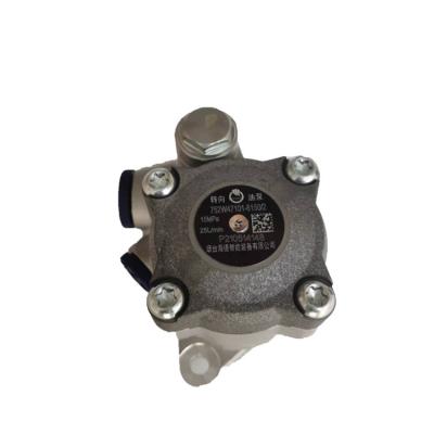 China Hydraulic Power Steering Pump for SINO TRUCK FAW TRUCK SHACMAN TRUCK 712W47101-2016 752 for sale