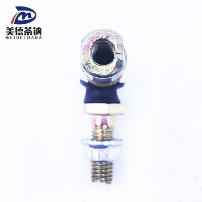 China Handle Shift Ball Joint for Standard Size Mechanical Transmission Cable in Original for sale