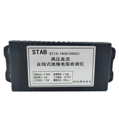 China Sell Insulation Monitoring Device 3798-80-05833 with OE NO 3798-80-05833 for sale