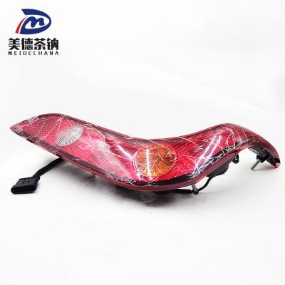 China Picture Shows Bus Lamp Accessories 37HA1-73200-AMP Right Auxiliary Rear Position Lamp for sale