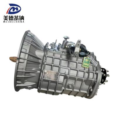 China Original 6DS150T Bus Parts Gear Box Cover Assembly with Materials for sale