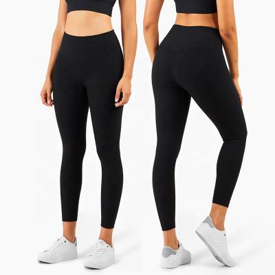 China New Arrival Breathable Yoga Pants High Waist Women Pants Tummy Control Stretch Fittness Leggings for sale