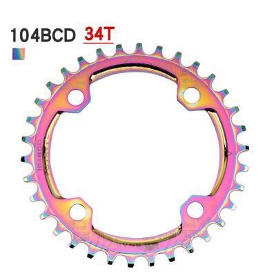 China BMX chainring the rainbow crank 32/34/36/38T chainring 104 BCD bike parts for sale