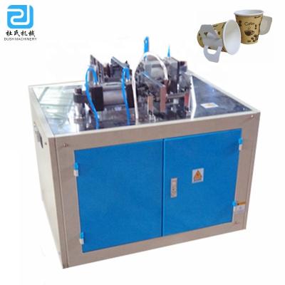 China Semi Automatic Factory DS-n Low Price Paper Milk Tea Cup Handle Sealing Machine for sale