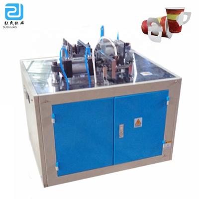 China Factory Price DS-n Semi Automatic/Manual Paper Cup Handle Sealing Making Machine for sale