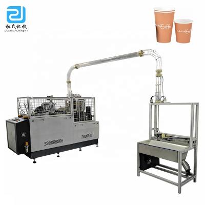 China Factory DS-HC China Full Automatic Paper Cup Making Machine Cost 90 Pcs/Min for sale