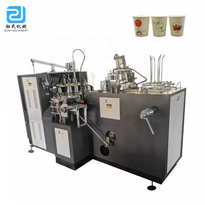 China Factory Good Price DS-B12 Water Cup Paper Sealing Machine With Open Cam Automatic Oil Lubricant System for sale