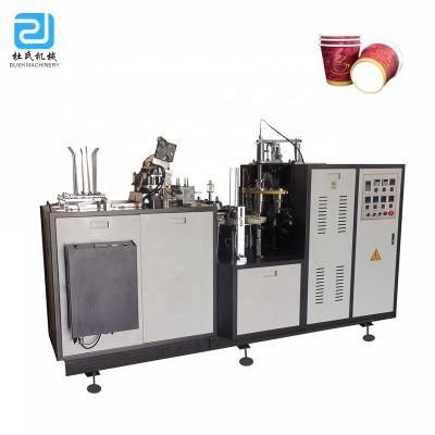 China DS-B12 factory cam bra cup open molding machine for making disposable paper cup prices for sale