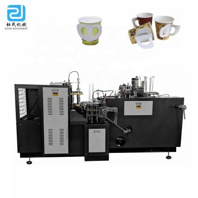 China DS-DB-02 factory ultrasonic welding disposable paper cup holder with automatic handle machine on sale for sale