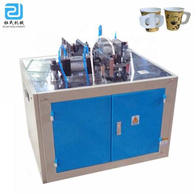 China Factory price DS-n handle sealing machine for making/making disposable paper cup with handle adhesive for sale