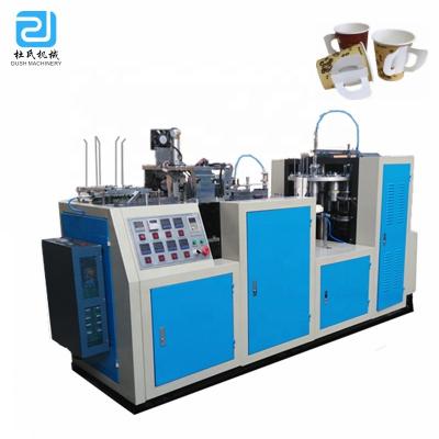 China Factory DS-DB Fully Automatic Machine For Forming And Making Paper / Cup Glass With Handle Prices for sale