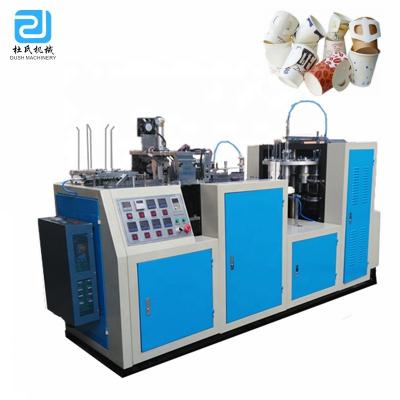 China DS-DB factory manufacturers paper cup handle cutting sealing machine to make disposable sealing cup with handle machine in China for sale