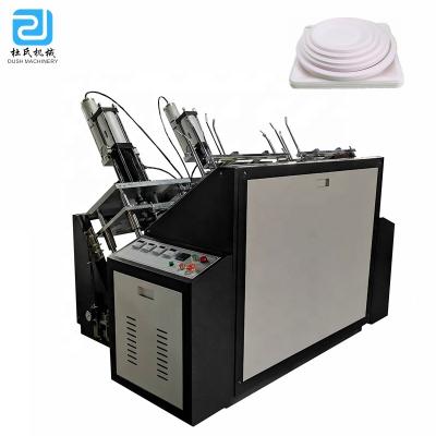 China Factory DS-M2 Full Automatic Offset Paperboard Plate Maker Making Machine in China for sale