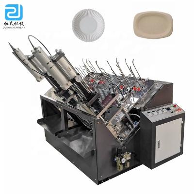 China DS-M4 plant four sets small paper plates making machine disposable and automatic machine to produce aluminum plates take away for sale