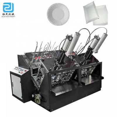 China Factory DS-M4 automatic printing paper plate machine, aluminum foil plate machine with four molds installed for sale