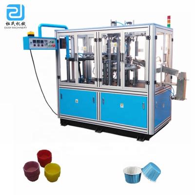 China Factory DS-JF Full Automatic Curved Lips Cup Cake Making Machine for sale