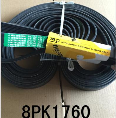 China 8PK1760 8PK1689 Water Pump Belt Excavator Air - Conditioner Belt for sale