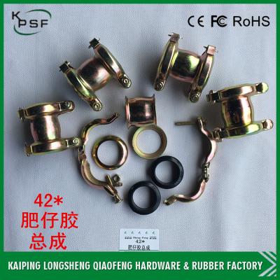 China OEM 42mm Stainless Steel Rubber Hose Clamp Pipe Assy For Excavator for sale