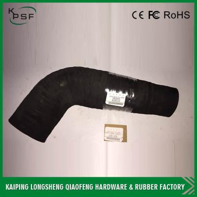 China CE E320 Excavator 2 Inch Flexible Radiator Hose 190-5796 13505723 for sale