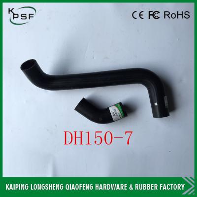 China Hitachi Excavator 2 Inch Flexible Radiator Hose 2444R2441 For PC60-5 / EX308 for sale