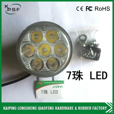 China PC200-6 Excavator Spare Parts PC Mirror LED Work Lights Aluminum Alloy Housing for sale