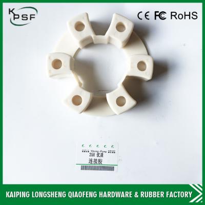 China Connected Plastic Motor Pump Coupling 50AM 16 Gear MS180-8 / E320 / E240 for sale