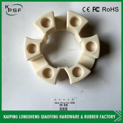 China KPSF Excavator Coupler 140H Pump Rubber Coupling For Connection for sale