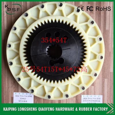 China PU 160H Excavator Coupling Construction Machine Excavator Spare Parts for sale