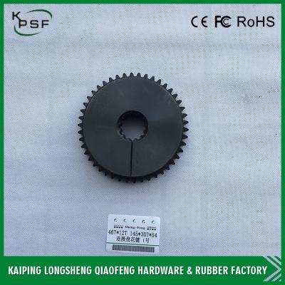 China 28T Excavator Hydraulic Parts Spline Gear Coupling S107-160402 ZS73C20025 for sale