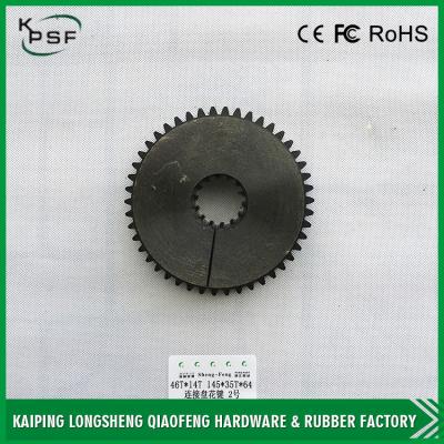 China Bulldozer Excavator Hydraulic Parts Black Gear Spline 98×22T×44 for sale