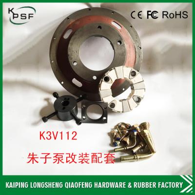 China Metal Excavator Hydraulic Parts Excavator Trumpet Coupling Set K3V112 EX SH200 for sale