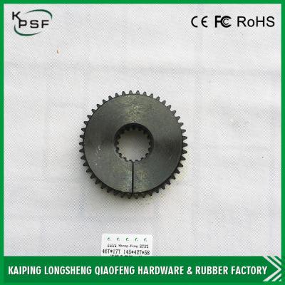 China ISO Hydraulic Excavator Parts 13T Metal Gear Spline Shaft Coupling for sale