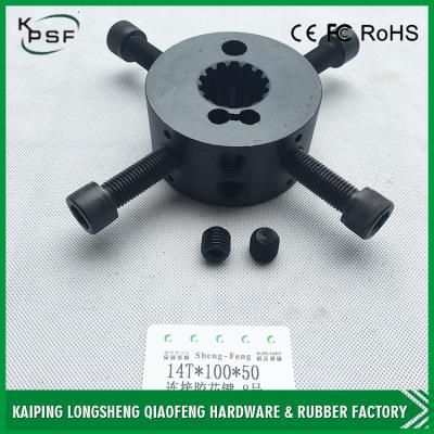 China ZP26D05010 Excavator Spare Part Gear Spline 20N-01-43600 Coupling Assy for sale