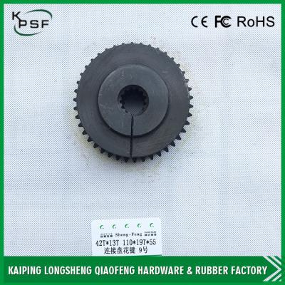 China Black PU Excavator Hydraulic Parts Spline Gear Coupling 78×28T×44 for sale