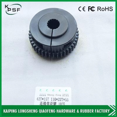 China 14T Excavator Hydraulic Parts Gear Spline Metal IR Material 8T-0348 7Y-0468 for sale