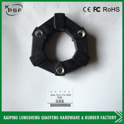 China Rubber Plastic  Excavator Coupling SK55 25AS 4AS For Pump Joint for sale