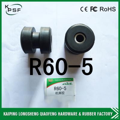 China R60-5 Hyundai Excavator Rubber Engine Cushion , Excavator Spare Parts Engine Mounts for sale