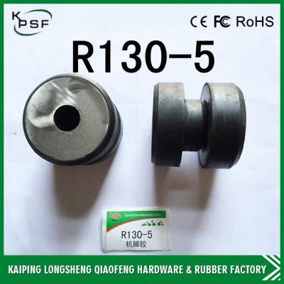 China OEM R130-5 Hyundai Engine Mount , Rear / Front Rubber Engine Mountings for sale