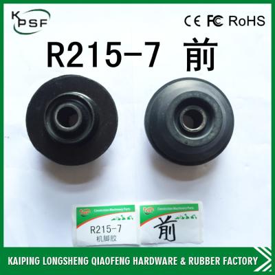 China Anti Vibration Rear / Front Engine Mount R215-7 Hyundai Excavator Parts for sale