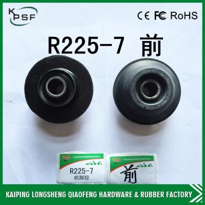 China Rubber Excavator Hyundai Engine Mount , R225-7 Rear Engine Mount for sale