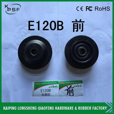 China Black Pu / Rubber / Plastic Diesel E120b Caterpillar Engine Mounts Caterpillar Spare Parts for sale